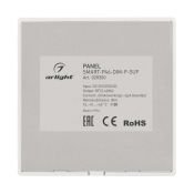 Панель накладная Knob 028300 SMART-P46-DIM-P-SUF (3V, 1 зона,  2.4G) Панель накладная Knob 028300 SMART-P46-DIM-P-SUF (3V, 1 зона,  2.4G)