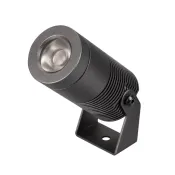 светильник 8W Белый теплый 051801 ALT-RAY-R44-8W Warm3000 220V IP67 серый светильник 8W Белый теплый 051801 ALT-RAY-R44-8W Warm3000 220V IP67 серый