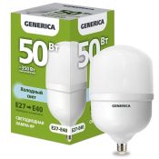 светодиодная лампа цилиндр HP Белый дневной 50W LL-HP-50-230-40-E27-E40-G GENERICA светодиодная лампа цилиндр HP Белый дневной 50W LL-HP-50-230-40-E27-E40-G GENERICA