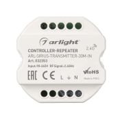 Усилитель 032353  ARL-SIRIUS-TRANSMITTER-30M-IN (230V, 2.4G) Усилитель 032353  ARL-SIRIUS-TRANSMITTER-30M-IN (230V, 2.4G)