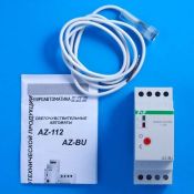 Автомат светочувствительный (фотореле) AZ-BU ЕА01.001.010 Автомат светочувствительный (фотореле) AZ-BU ЕА01.001.010