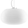 Подвесной светильник без лампы Lightstar 805013 ARNIA 1х40W E27 шар белый