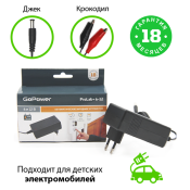 зарядное устройство 6-12V ProLab + 6-12 GoPower зарядное устройство 6-12V ProLab + 6-12 GoPower