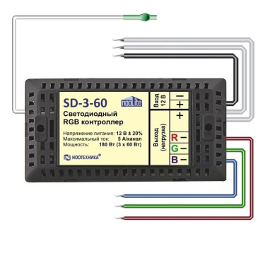 контроллер nooLite SD-3-60