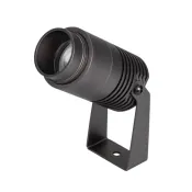 светильник 8W Белый теплый 051802 ALT-RAY-ZOOM-R52-8W Warm2700 220V IP67 темно-серый светильник 8W Белый теплый 051802 ALT-RAY-ZOOM-R52-8W Warm2700 220V IP67 темно-серый