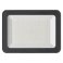 прожектор Белый 150W СДО 07-150 LPDO701-150-K03 IP65 220В серый