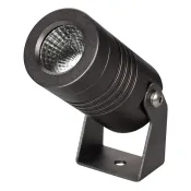 светильник 5W Белый теплый 051800 ALT-RAY-R42-5W Warm2700 220V IP67 темно-серый светильник 5W Белый теплый 051800 ALT-RAY-R42-5W Warm2700 220V IP67 темно-серый