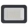 прожектор Белый 50W СДО 07-50 LPDO701-50-K03 IP65 220В серый