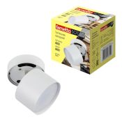 Накладной светильник TM Fametto без лампы 00009782 DLC-S615 GX53 цилиндр белый Накладной светильник TM Fametto без лампы 00009782 DLC-S615 GX53 цилиндр белый