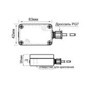Автомат светочувствительный (фотореле) AZ-B-30-зонд Плюс ЕА01.001.015 Автомат светочувствительный (фотореле) AZ-B-30-зонд Плюс ЕА01.001.015