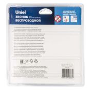 Звонок электронный беспроводной UL-00006434 UDB-015W-R1T1-36S-100M-WH/BL Звонок электронный беспроводной UL-00006434 UDB-015W-R1T1-36S-100M-WH/BL