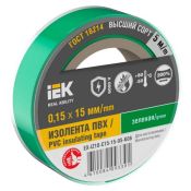 Изолента 15мм*5м зеленая MIXTAPE 7 EX-IZ10-C15-15-05-K06 IEK