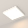 светильник аварийного освещения 45W Белый теплый 034934 IM-EMERGENCY-2H-S600x600 230V IP40 квадратный накладной белый