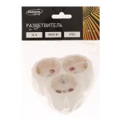 разветвитель -тройник, 16А, с з/к, белый разветвитель -тройник, 16А, с з/к, белый