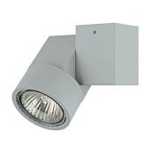Накладной светильник Lightstar без лампы 051020 ILLUMO HP16X1  GU10 прямоугольный поворотный серый