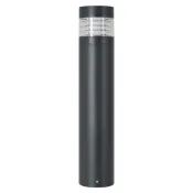 светильник 20W MIX 047688 LGD-FRESNEL-BOLL-H1200 Warm3500-MIX 280 deg 220V IP65 прямоугольный стационарный серый светильник 20W MIX 047688 LGD-FRESNEL-BOLL-H1200 Warm3500-MIX 280 deg 220V IP65 прямоугольный стационарный серый