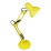 светильник настольный без лампы TLI-221  E27 UL-00004506 на струбцине желтый